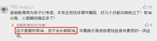 篮球体力技巧没过怎么办_没体力的篮球技巧_篮球体力技巧没用怎么办