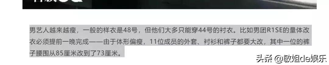 举重举重冠军_举重冠军巩立姣是男是女_举重冠军女