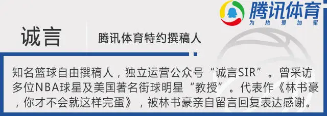 nba科比夺冠_科比冠军赛视频_世界篮球锦标赛冠军科比